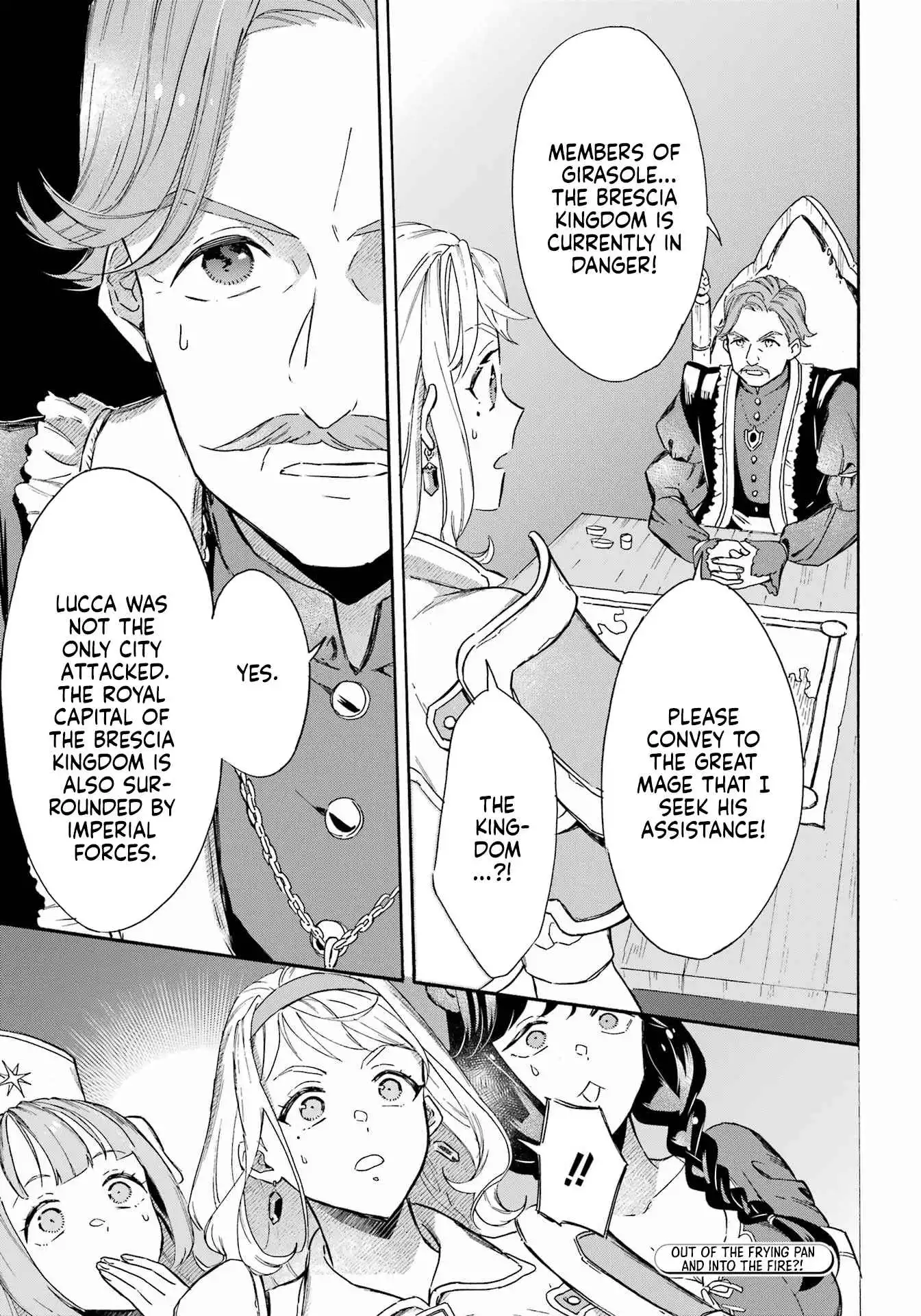 Striving For The Luxury Liner!! ~Get That Rich Isekai Life With A Ship Summoning Skill~ Chapter 33 24